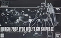 HGUC 1/144 Mobile Suit Gundam RGM-79SP  Lido Wolfe's Jim Sniper II Kit ‎BAN11629_1