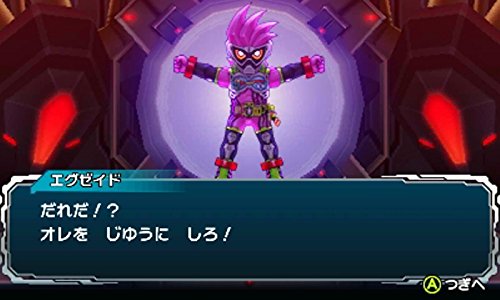 Nintendo 3DS All Kamen Rider Revolution ultra Ex-Aid box Ver. NEW from Japan_3