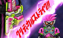 Nintendo 3DS All Kamen Rider Revolution ultra Ex-Aid box Ver. NEW from Japan_6
