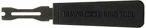 Tamiya Craft Tool Series No.32 E Ring Setter 2mm Plastic Model Tool 74032 NEW_1