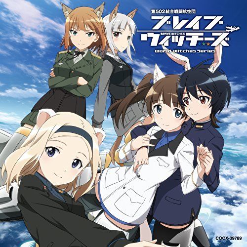 [CD] TV Anime Brave Witches Original Soundtrack NEW from Japan_1