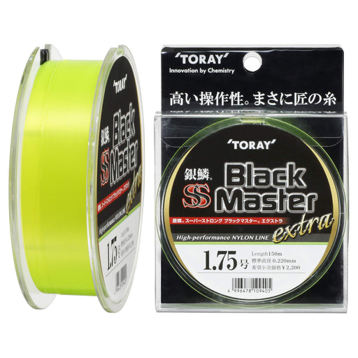 TORAY Ginrin SS Black Master Extra 150m #1.75 Saltwater Fishing Line‎ A75W NEW_1