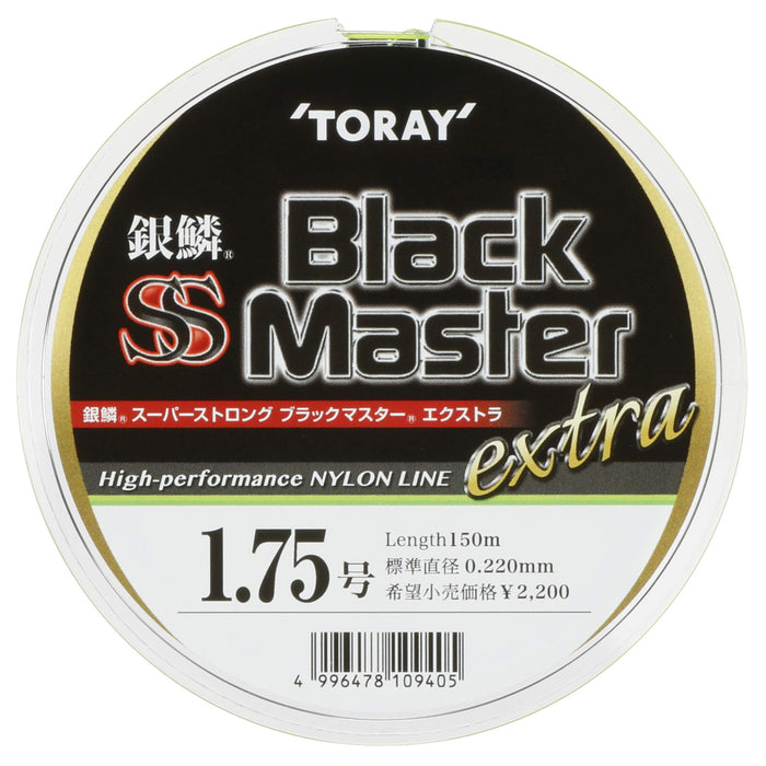 TORAY Ginrin SS Black Master Extra 150m #1.75 Saltwater Fishing Line‎ A75W NEW_3