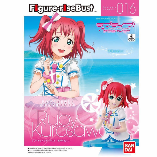 BANDAI Figure-rise Bust Love Live! Sunshine!! RUBY KUROSAWA Model Kit NEW F/S_1