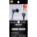 ZERO AUDIO ZH-DX220-CM CARBO MEZZO Stereo In-Ear Headphones NEW from Japan_5