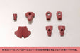 Kotobukiya FRAME ARMS GIRL INNOCENTIA Plastic Model Kit NEW from Japan F/S_5