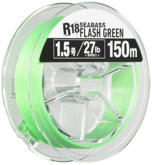 KUREHA Seaguar R18 Full Sea Bass Flash Green 200m #0.6 11lb Line ‎‎R18KSFG20.6_1