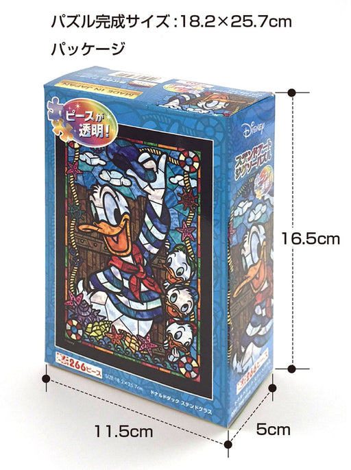 266 piece jigsaw puzzle Donald stained art tight series 18.2x25.7cm ‎DSG-266-954_2