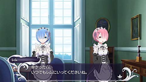 PSVITA Re: Life in a Different World from Zero DEATH OR KISS VLJM-35421 NEW_2
