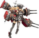 Good Smile Company Kantai Collection Bismarck Kai 1/8 Scale Figure from Japan_1