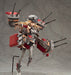 Good Smile Company Kantai Collection Bismarck Kai 1/8 Scale Figure from Japan_4