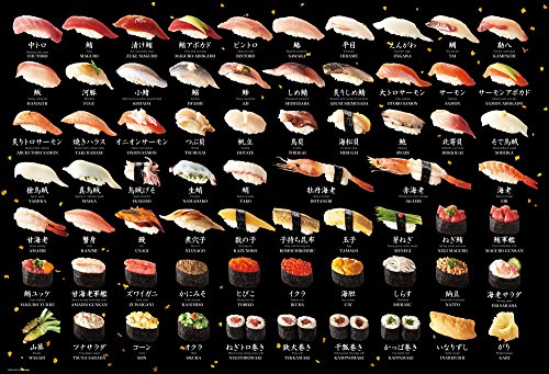 BEVERLY 1000 piece jigsaw puzzle Sushi (49x72cm) NEW from Japan_1