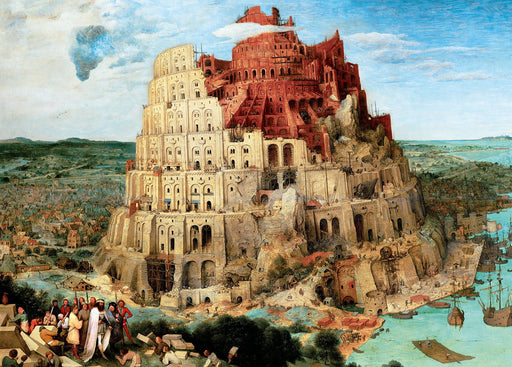 2000 piece jigsaw puzzle of ultra-Guru EX Tower of Babel (38x53cm) ‎54-004 NEW_1