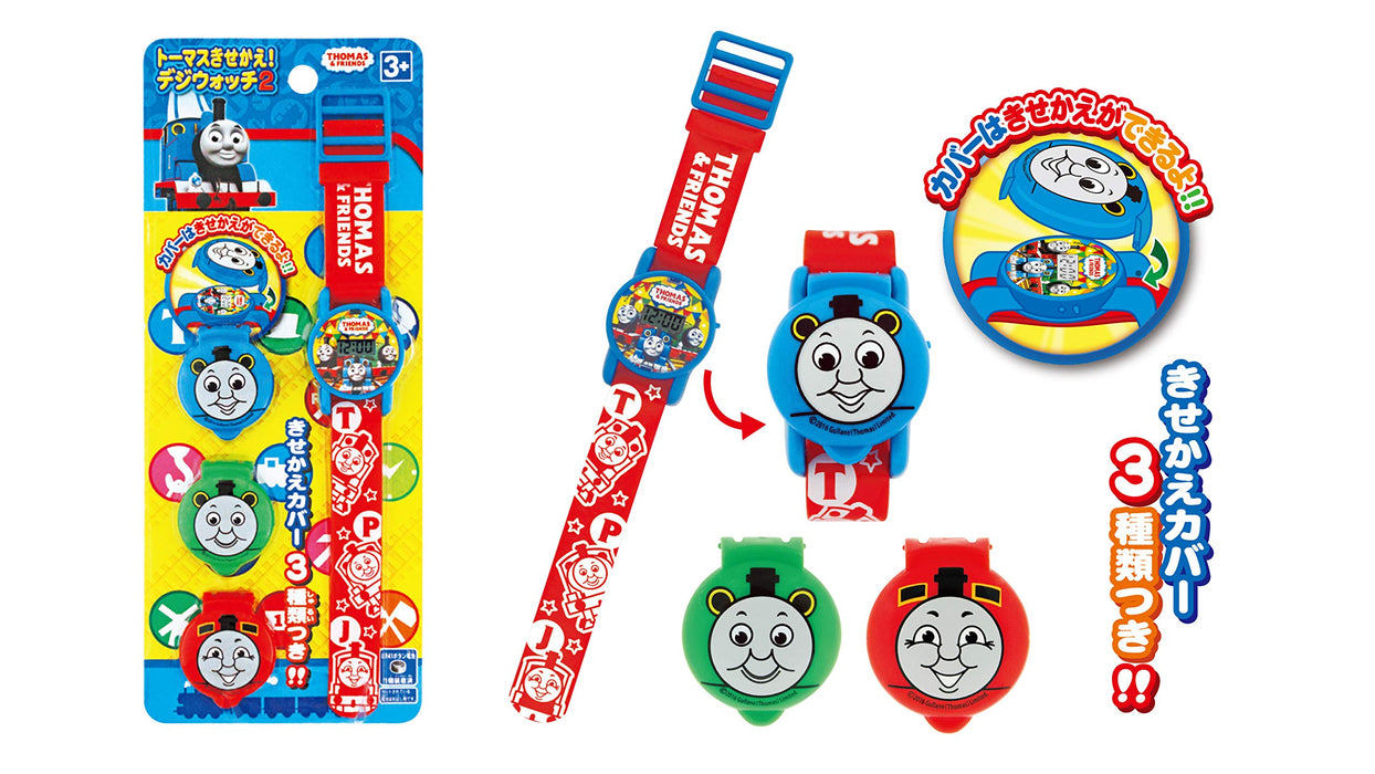 Thomas & Friends Digital Watch Wristwatch Red with Changeable Cover 3 Types NEW_3