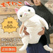 Shinada Global Mochi Neko Cat Plush doll Mike calico XL size MONE-0880M NEW_2