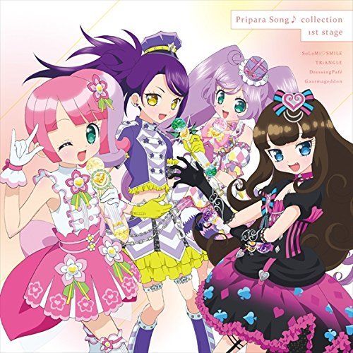 [CD] Puripara Song Collection 1st Stage  (ALBUM+DVD) NEW from Japan_1
