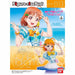 BANDAI Figure-rise Bust Love Live! Sunshine!! CHIKA TAKAMI Model Kit NEW Japan_1