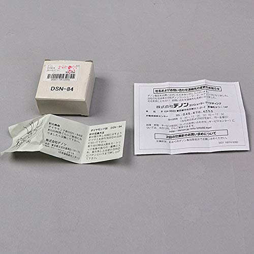 DENON Colombia DSN-84 record exchange needle DP29F, DP200 USB DSN84 white NEW_3