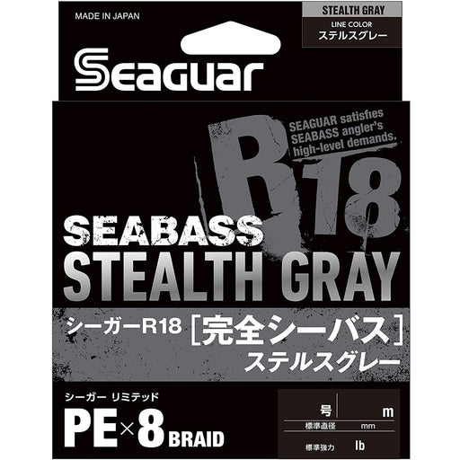 KUREHA Seaguar R18 Full Sea Bass Stealth Gray 200m #1.5 27lb Line ‎R18KSSG21.5_2