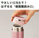 ZOJIRUSHI Directly drinking water bottle Stainless mug 480ml Rose SM-JE48AZ-PR_8