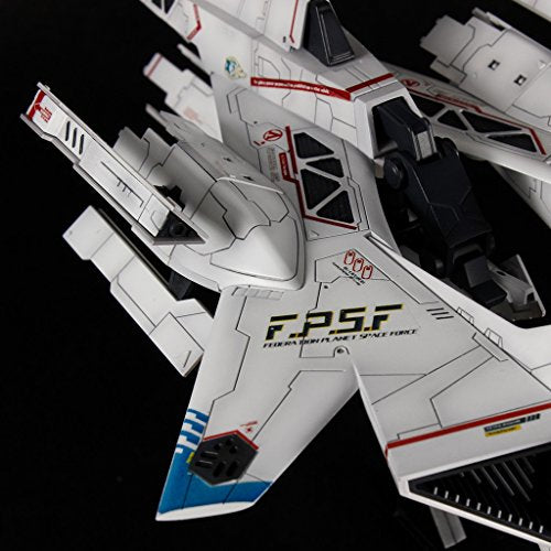 Pm Office A SA-77 Silpheed The Lost Planet Version Height 200mm Model Kit PP058_6