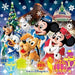 [CD] Tokyo Disney Sea Christmas Wish 2016 NEW from Japan_1
