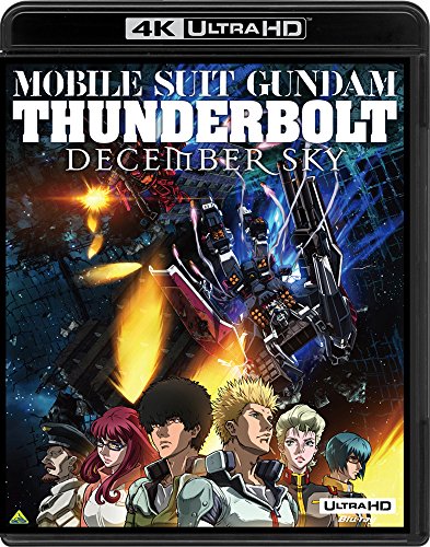 Mobile Suit Gundam Thunderbolt DECEMBER SKY [4K ULTRA HD] [Blu-ray] NEW_1
