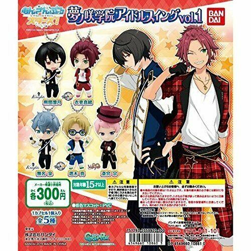 BANDAI ensemble Stars figure key chains All 5 set Gashapon mascot toys NEW_1