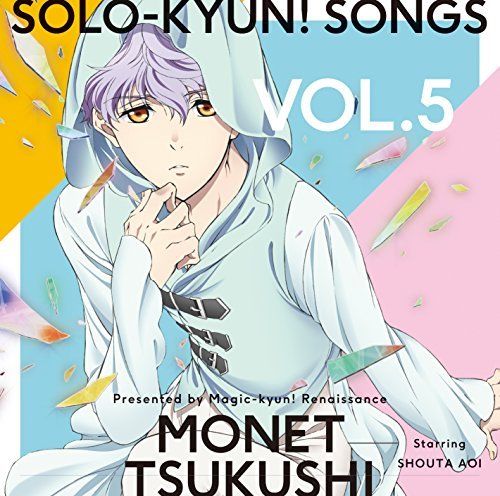 [CD] TV Anime Magic-kyun Renaissance Solo-Kyun! Songs vol.5 NEW from Japan_1