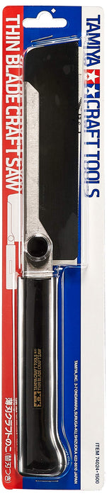 Tamiya 74024 Craft Tools Series Thin Blade Craft Saw L16xW4cm Replaceable blade_2