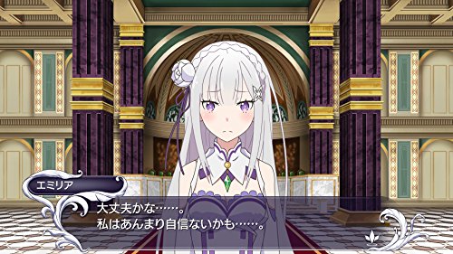 Re: Different world life starting from zero - DEATH OR KISS -  PS4 5pb. NEW_4