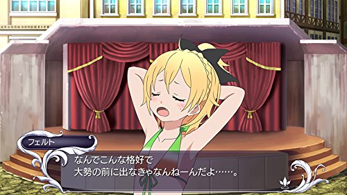 Re: Different world life starting from zero - DEATH OR KISS -  PS4 5pb. NEW_7