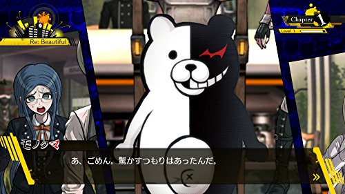 DANGANRONPA V3 - Minnano Koroshiai Shingakki / SPIKE CHUN SOFT PS VITA NEW_10