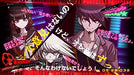 DANGANRONPA V3 - Minnano Koroshiai Shingakki / SPIKE CHUN SOFT PS VITA NEW_7
