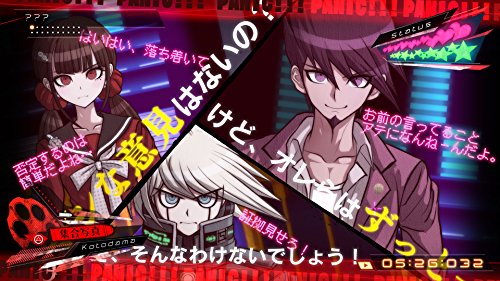 DANGANRONPA V3 - Minnano Koroshiai Shingakki / SPIKE CHUN SOFT PS VITA NEW_7