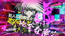 DANGANRONPA V3 - Minnano Koroshiai Shingakki / SPIKE CHUN SOFT PS VITA NEW_8