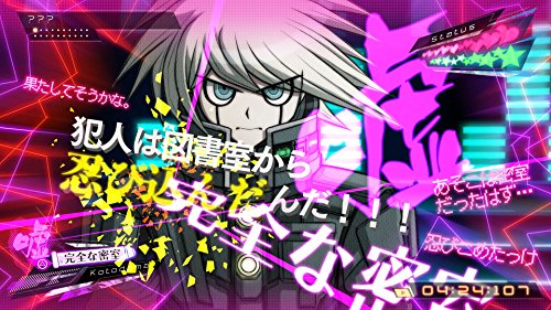 DANGANRONPA V3 - Minnano Koroshiai Shingakki / SPIKE CHUN SOFT PS VITA NEW_8