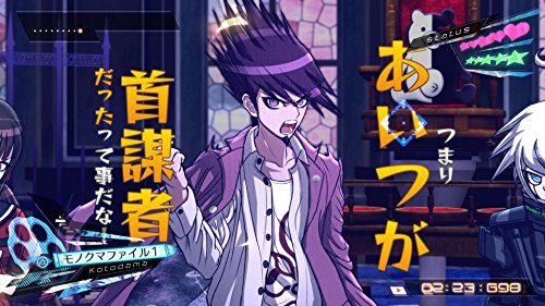 DANGANRONPA V3 - Minnano Koroshiai Shingakki / SPIKE CHUN SOFT PS VITA NEW_9