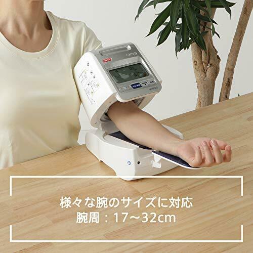OMRON Digital automatic Sphygmomanometer HEM-1021 NEW from Japan_2