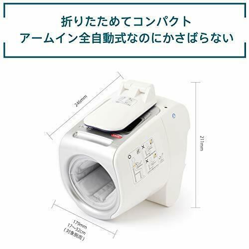 OMRON Digital automatic Sphygmomanometer HEM-1021 NEW from Japan_3