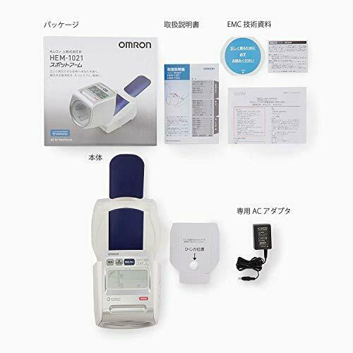 OMRON Digital automatic Sphygmomanometer HEM-1021 NEW from Japan_5
