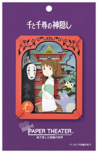 Spirited Away In Mysterious City Paper Theater ENSKY Studio Ghibli NEW_3