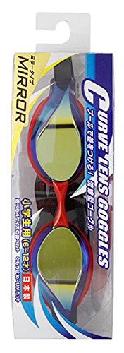 Tabata Y7315MR Swimming Goggles Mirror Type for All Elementary School Grades NEW_3