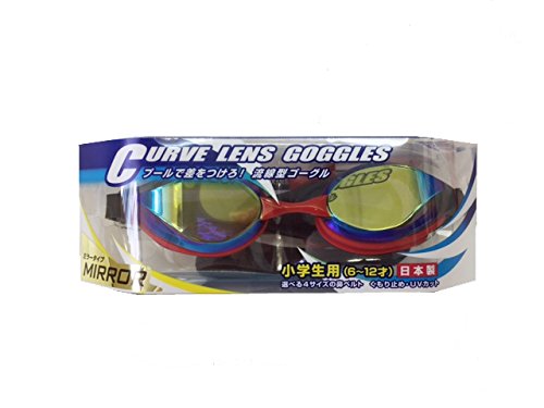 Tabata Y7315MR Swimming Goggles Mirror Type for All Elementary School Grades NEW_4