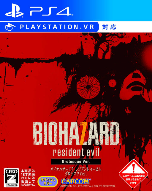 PS4 Game Software Capcom Biohazard7 Resident Evil Grotesque Ver. 18+ PLJM-80214_1