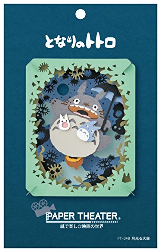 ENSKY PAPER THEATER Studio Ghibli My Neighbor Totoro PT-048 Paper Craft Kit NEW_3