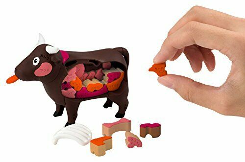 Megahouse One head buy !! specialties grilled meat puzzle - cows - NEW_1