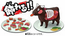 Megahouse One head buy !! specialties grilled meat puzzle - cows - NEW_7