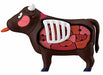 Megahouse One head buy !! specialties grilled meat puzzle - cows - NEW_8