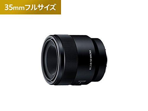 SONY FE 50mm F2.8 Macro Lens SEL50M28 single focus for Sony E Mount NEW_3